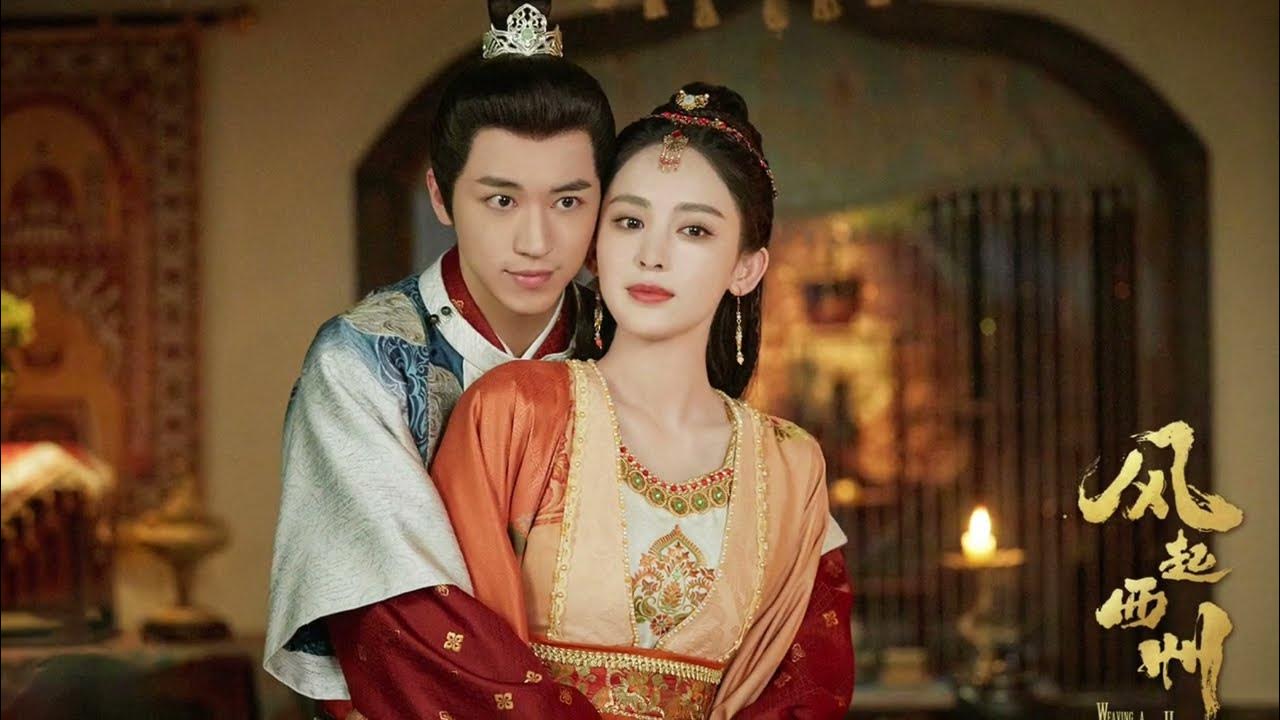 Первая красавица китая. Liu duanduan. Ветер поднимается в сичжоу. Ветер поднимается в сичжоу. Ветер поднимается в сичжоу.