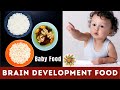 Baby Food || Brain Development and Weight Gain Food for 8 Months to 1+ Year Babies