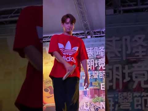 20200801基隆潮境公園 陳零九-天亮請睜眼