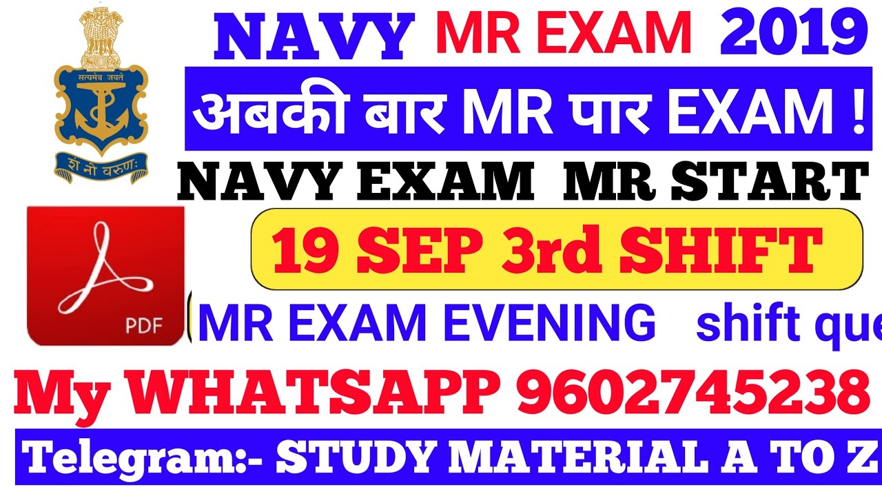 NAVY MR  3rd  SHIFT PAPER QUESTION //19 SEP EVENING  ALL QUESTION REVIEW