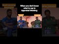 New joiner in there Appraisals Meeting 😀 #software #interview #appraisal #manager #viratkohli