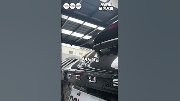 【SUM中古車】 #ford   #focus  #active  B&O音響 盲點 I-KEY 新改款 僅跑2萬 桃園市 #日信汽車  #二手車 #sum汽車網 #中古車