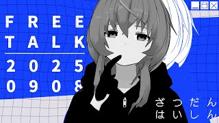 敷嶋てとらch.の配信のサムネイル画像