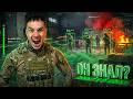 ЧТО ВЫДАЁТ ЧИТЕРОВ В Arena Breakout: Infinite?