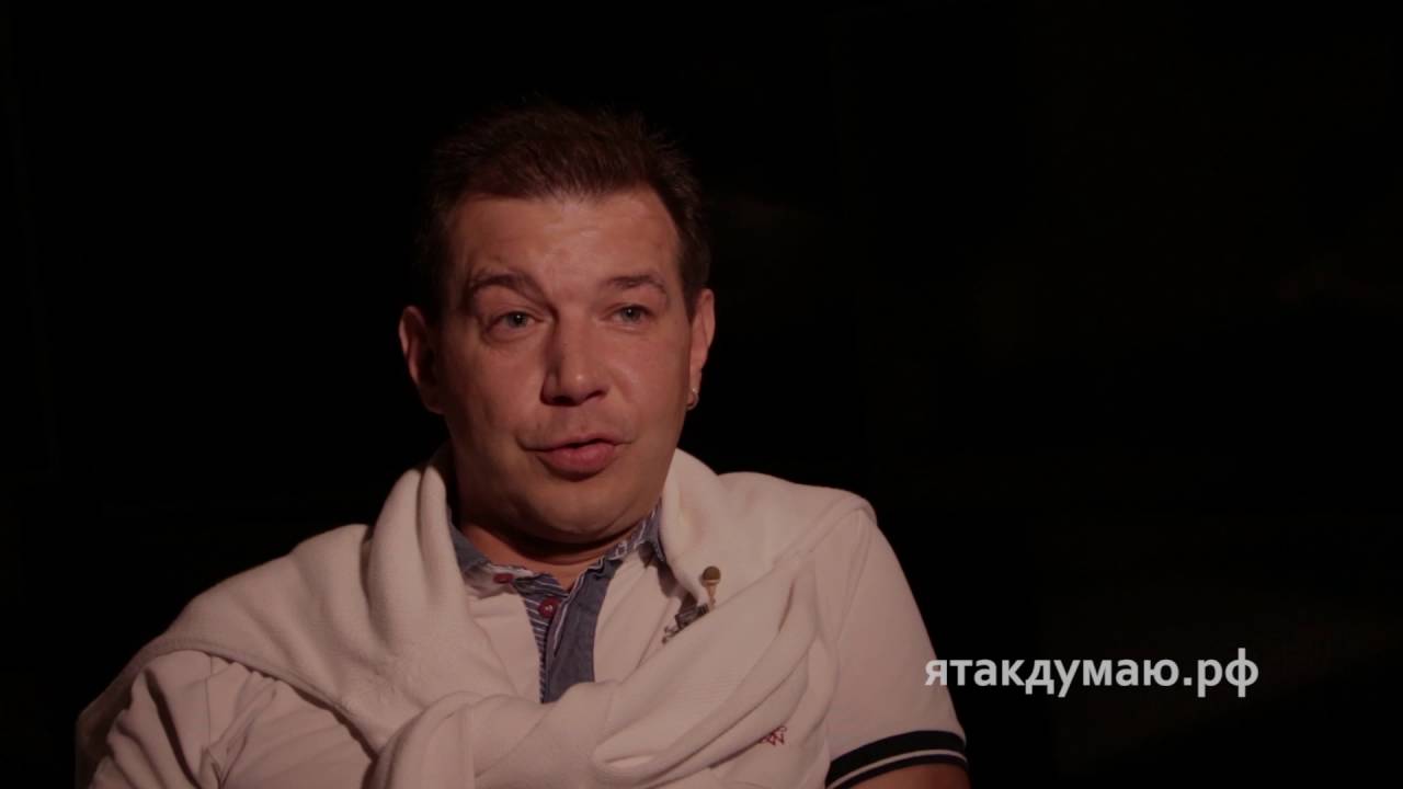 Сергей Чумаков Биография Фото