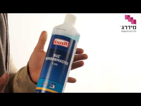 ניקוי חלונות - טיפים לניקוי חלונות