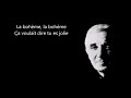 La Bohème Charles Aznavourフランス語歌詞2020年3月11日