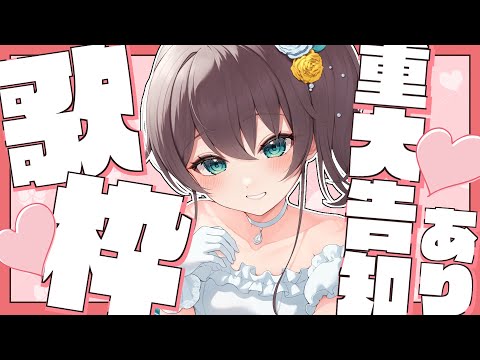 video thumb