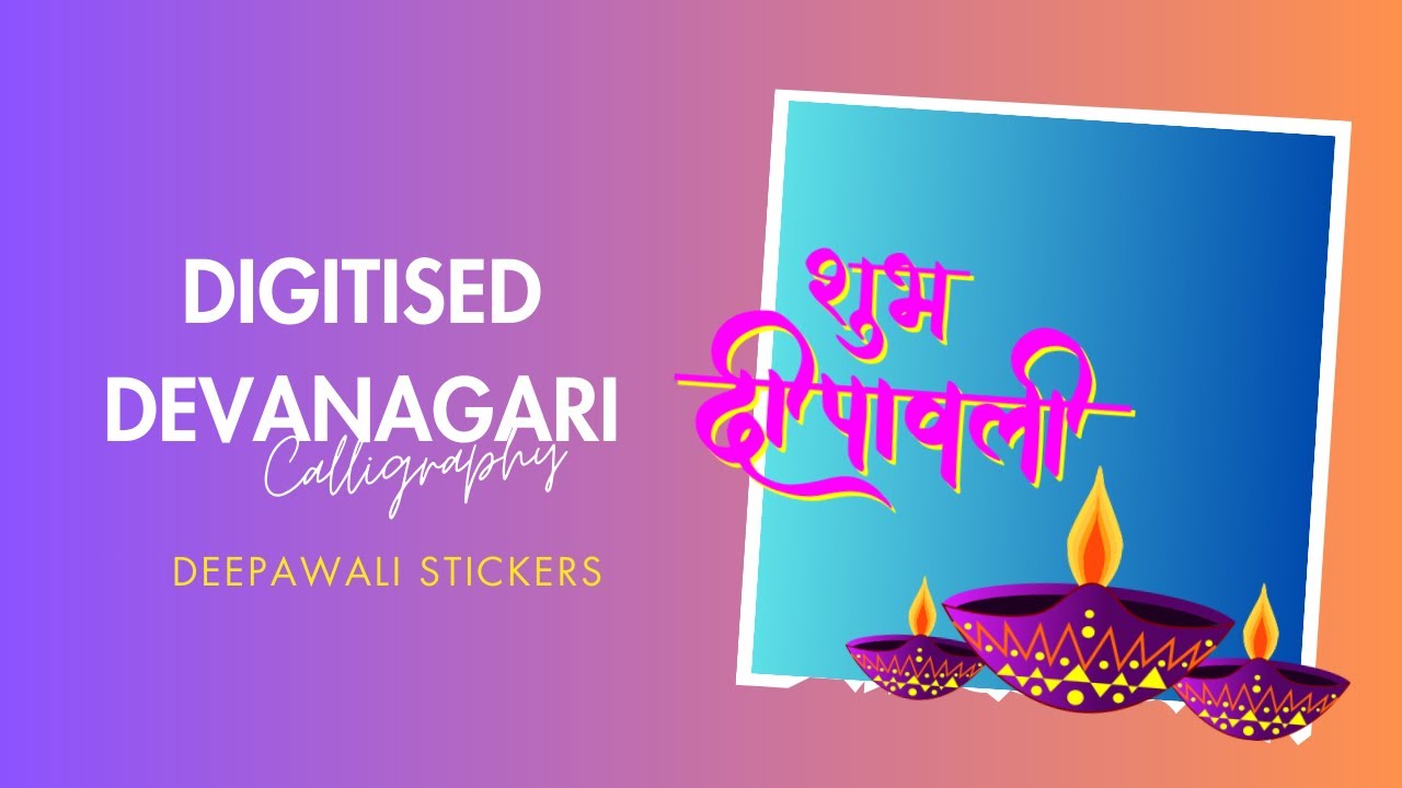 They are Available on Giphy!!😃 Hindi Deepawali Stickers🤩  Digital Illustration 