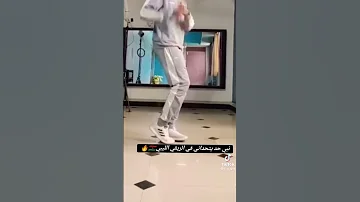 تعلم الرقص على اغاني الريقي 
