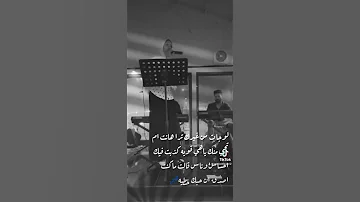 6 نوفمبر 2022 