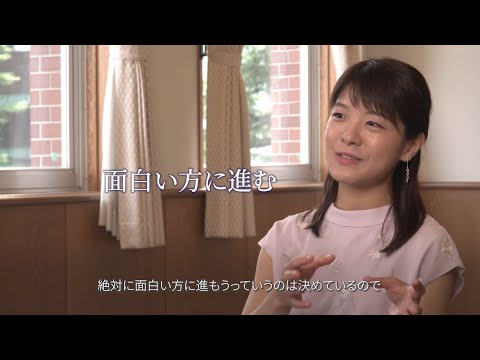 私の未来をひらく道がある～廣津留すみれ客員講師インタビュー～