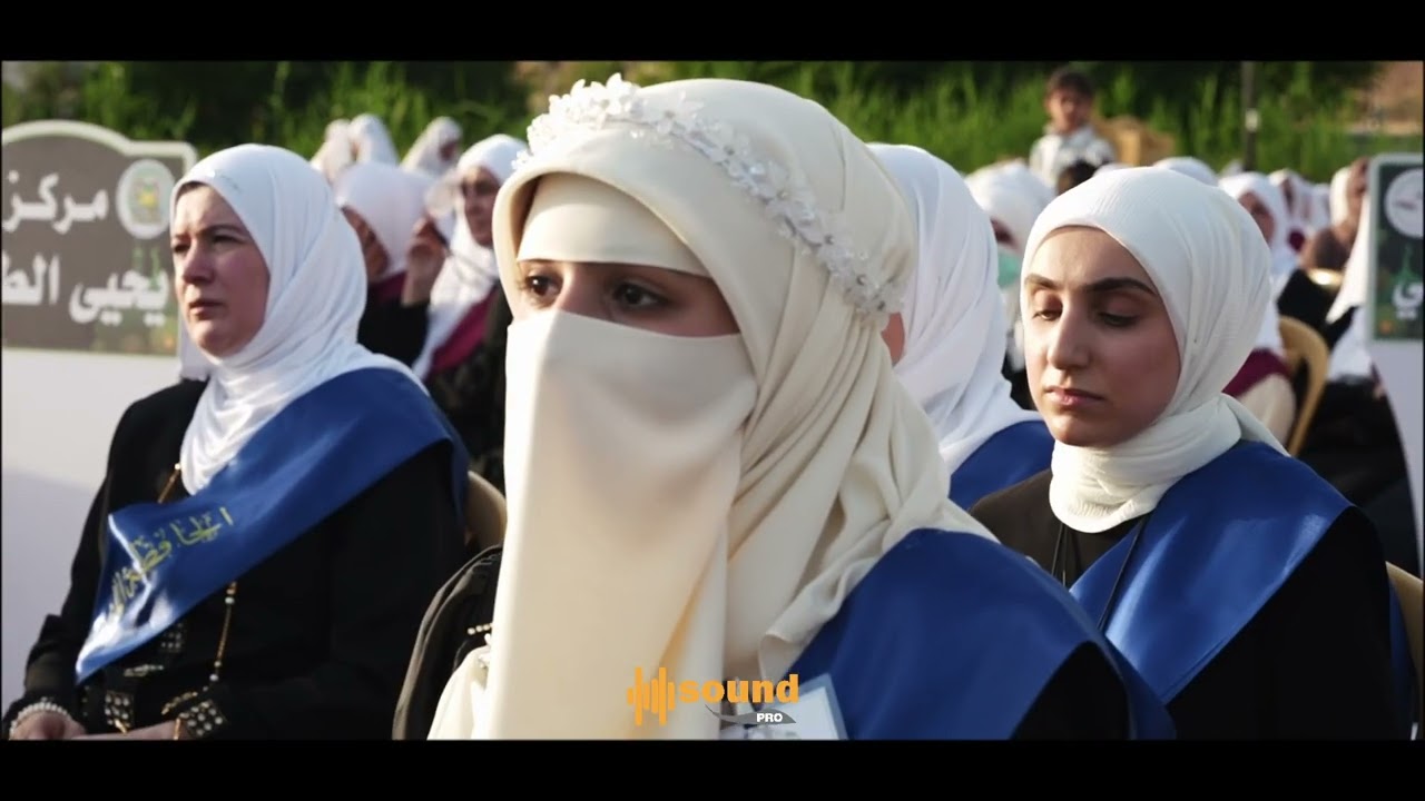 Quran Memorization Students