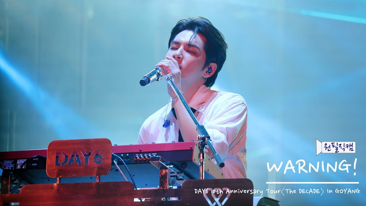 [4K] DAY6 데이식스 'WARNING!' 원필 직캠 | DAY6 10th Anniversary Tour〈The DECADE〉 250831