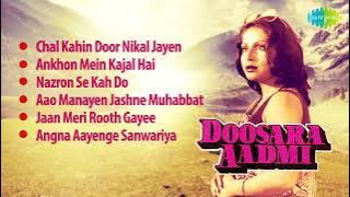 Doosara Aadmi/ full song/ jukebox