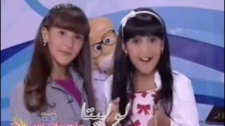 جينا بعالي الصوت ننشد كل أغانينا 💃🏻🎶