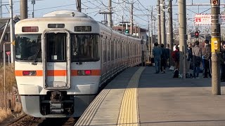 「たった1編成！？」JR東海313系5300番台Y102編成(大垣車両区所属)が新快速大垣行きとして清洲駅を爆速で通過するシーン！！