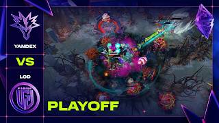 TEAM YANDEX vs LGD GAMING - Official Highlights - BLAST SLAM VIII Dota 2 screenshot 2