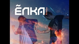 Катя Решетникова и Максим Нестерович Катя Решетникова и Максим Нестерович