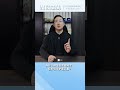 为什么韩国没有专利法,但却说保护更完善?#韩国专利申请 #专利申请 #专利律师 #中国律师 #王嘉律师