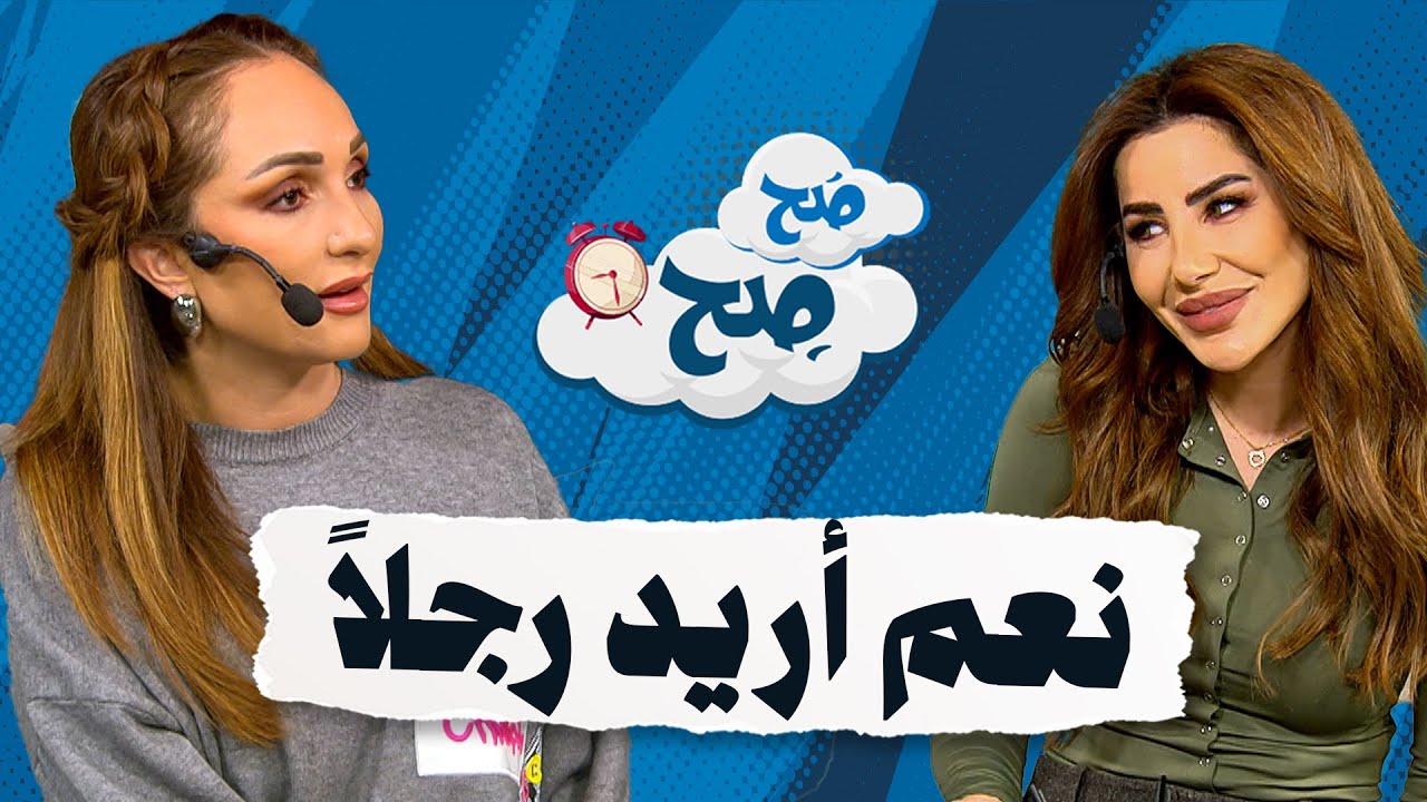 سر السعادة الزوجية الذي يجهله الكثيرون: ليست هدايا ولا مفاجآت! - صح صح