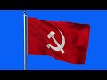 Communist Party of India FLAG ANIMATION BLUE SCREEN (4K LOOP VIDEO)