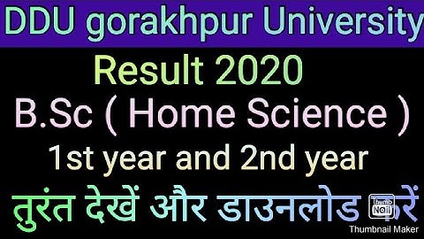 bsc home science result 2020 kaise dekhe|DDU gorakhpur Unversity Result 2020|#1st_year_and_2nd_year