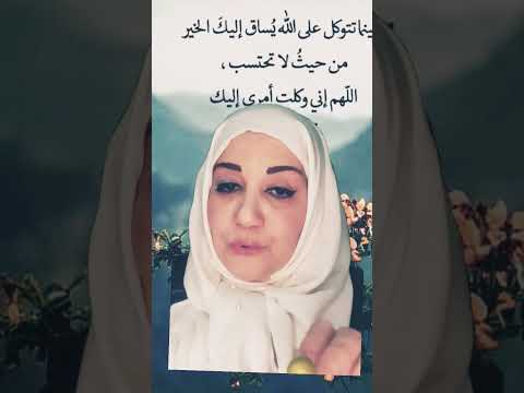 فوائد الحرنكش لمريضي السكر