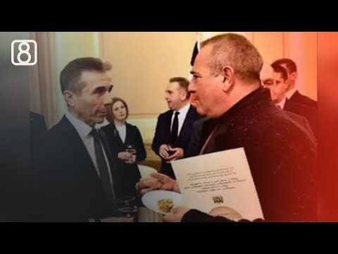 მუქარა ფარცხალაძის სახელით?