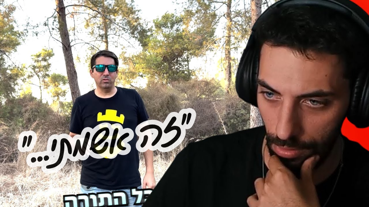 עודד מגיב לשיר החדש של קפטן בן !!