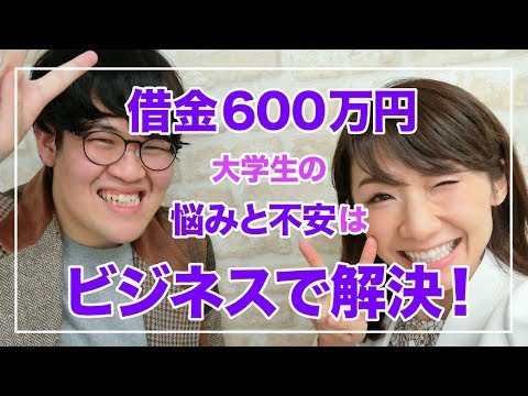 借金持ち無職女 Vs 博多シスターズ 元 新橋貧乏olの節約生活ブログ 移住しました編