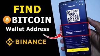 How to Find & Copy Bitcoin Address on Binance 2026 | BTC Wallet Address QR Code