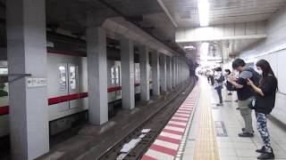 【発車】神谷町駅を東武７００５０系が発車　東京４－12