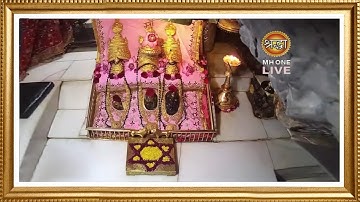 Live: Maa Vaishno Devi Aarti From Bhawan | Mata Vaishno Devi Aarti 10 October 2025