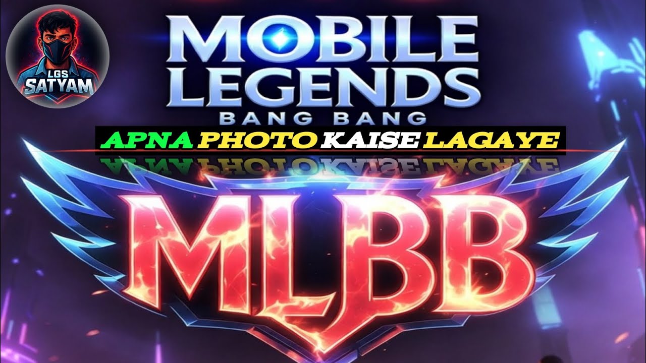 How to Set Your Own Photo in MOBA Legends 5v5 | Change Profile Picture Easily 