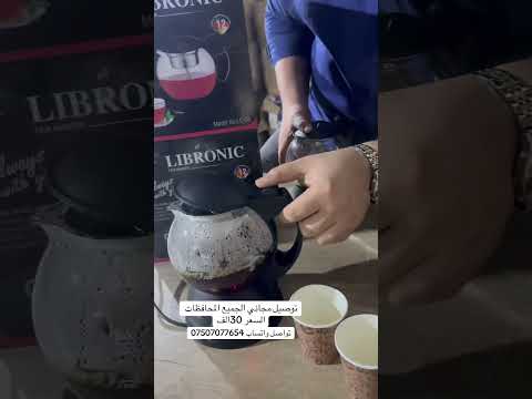 #فدشي