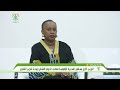 الوزير الأول يستقبل المديرة الإقليمية للمكتب الدولي للشغل ويبحث تعزيز التعاون