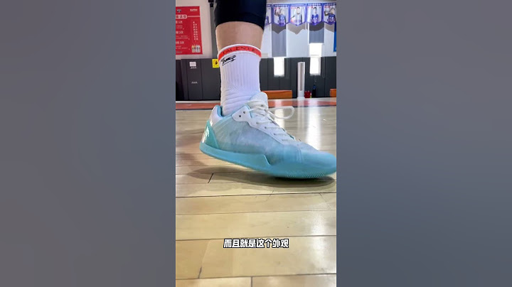 这双鞋防滑也太强了吧 #basketball #籃球 #futsalsl #basketballshoes #nike #shoes #nba #futsal
