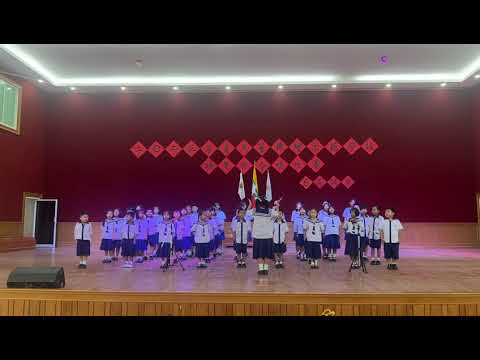 2023年大华佛经示范学校幼儿部合唱比赛——《虫儿飞》