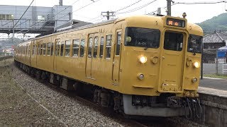 【4K】JR山陽本線　普通列車115系電車　ｵｶA-01編成　大門駅発車