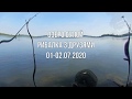 Рибалка  з друзями на озері Супой 01-02/07/2020