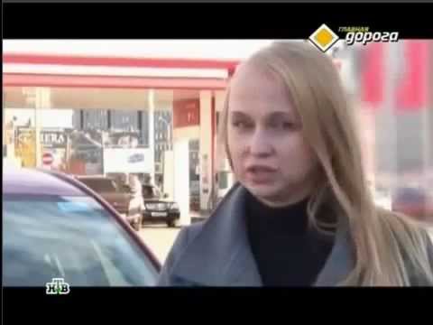 ОСТОРОЖНО, ЛУКОЙЛ!  РЕМОНТ ПОСЛЕ ЗАПРАВКИ
