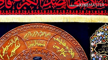 سورة لقمان تلاوة عراقيه  القارئ جاسم الجابري