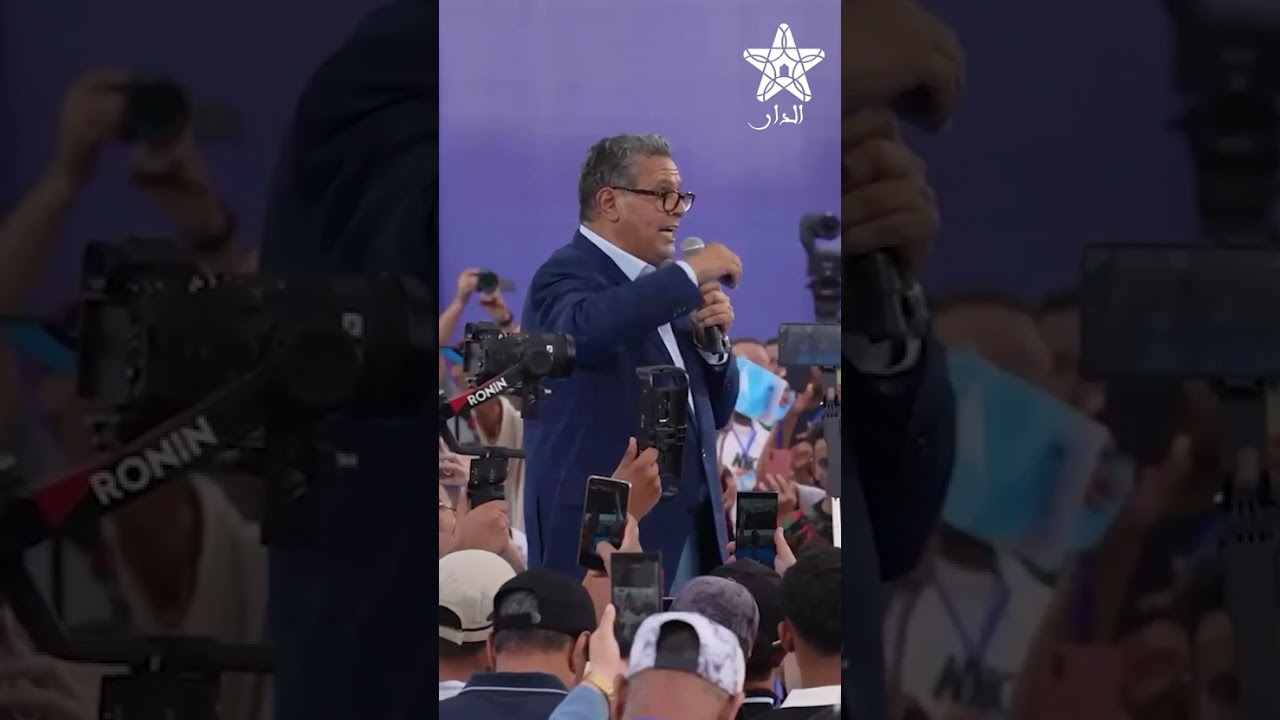 أخنوش من جرف الملحة: نتعهد بإحداث بطاقة العامل الموسمي التي تضمن لهم الاستفادة من cnss