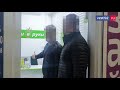 Полиция задержала подозреваемого в ограблении офиса микрозаймов в Феодосии