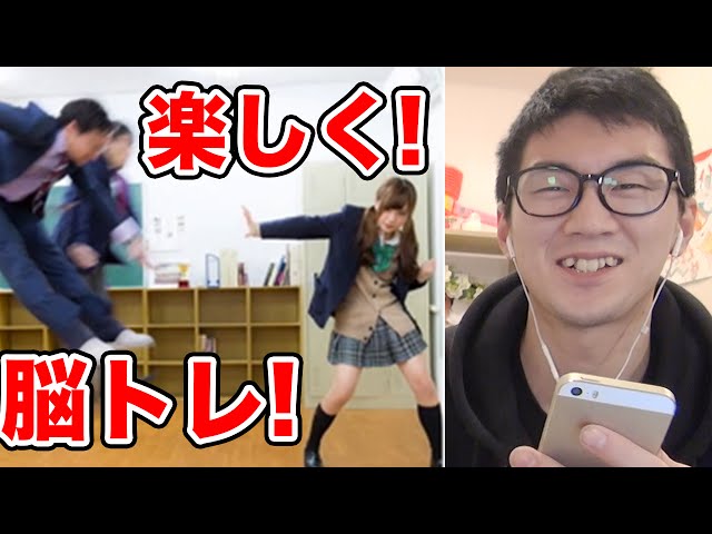 四角い頭を丸くする IQ編