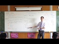 Understanding the 'Three Values' Method