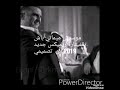 شاهد أجمل ريميكس جديد لموسيقى ميماتي باش القيثاره2019 شاهد أجمل ريميكس جديد لموسيقى ميماتي باش القيثاره2019