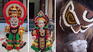 K. V. Ramesh | Teachers, Yakshagana Chitti | ಯಕ್ಷಗಾನದಲ್ಲಿ ಚಿಟ್ಟಿ ಉಳಿದಿದ್ದು ಹೇಗೆ?