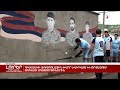 Հիշատակի ֆուտբոլային խաղ՝ նվիրված 44-օրյայում զոհված աչաջուրցիներին
